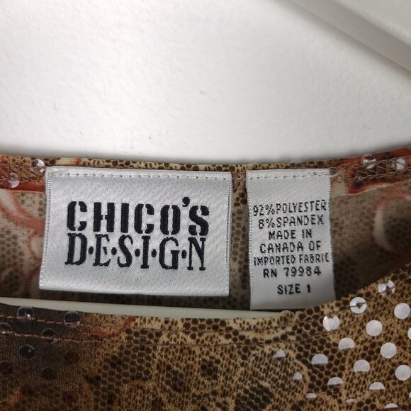 Vintage Brown Eclectic 90s Patterned Whimsigoth Top - Picture 4 of 7